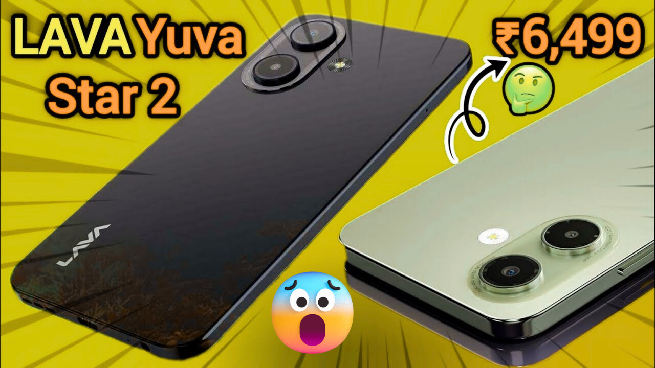 Lava Yuva Star 2 FEature4d images