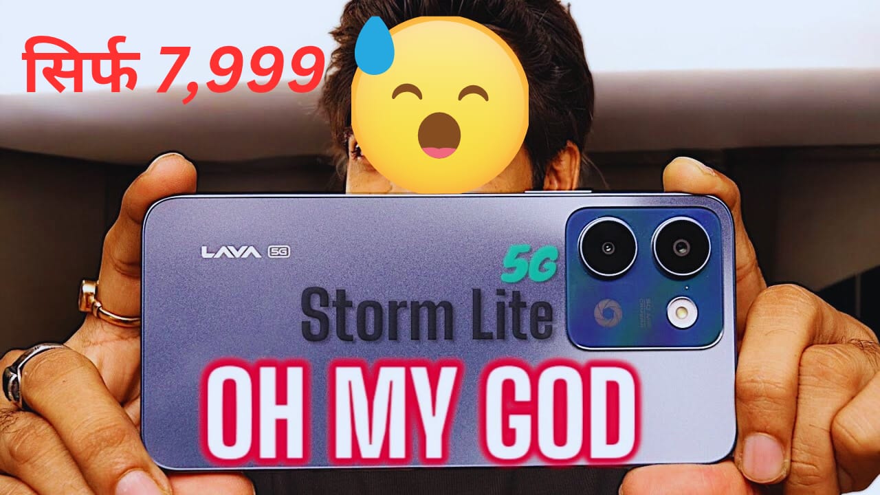 Lava Storm Lite 5g