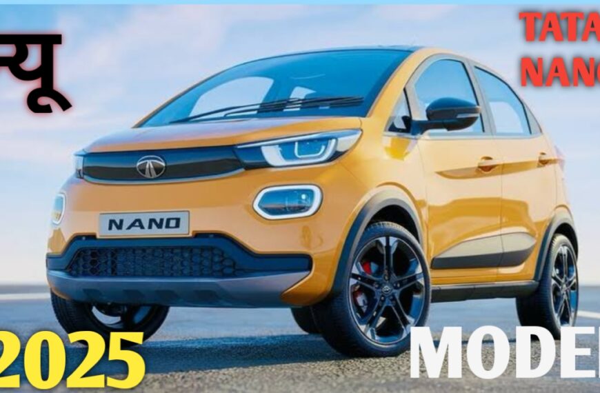 Tata Nano