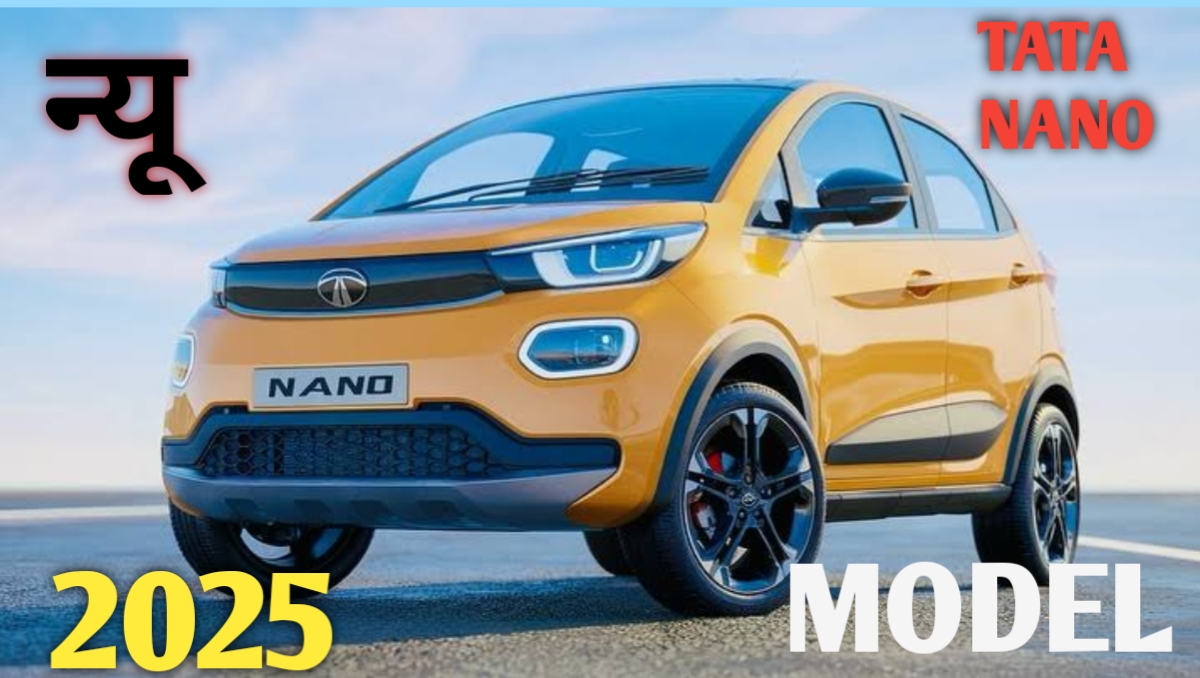 Tata Nano