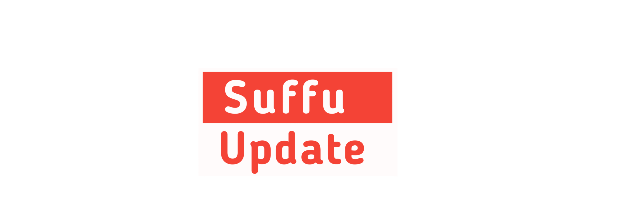 suffu update site logo
