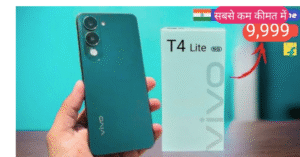Vivo T4 Lite
