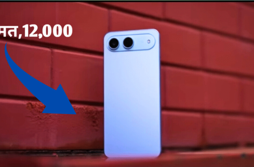 Tecno Pova Slim 5G