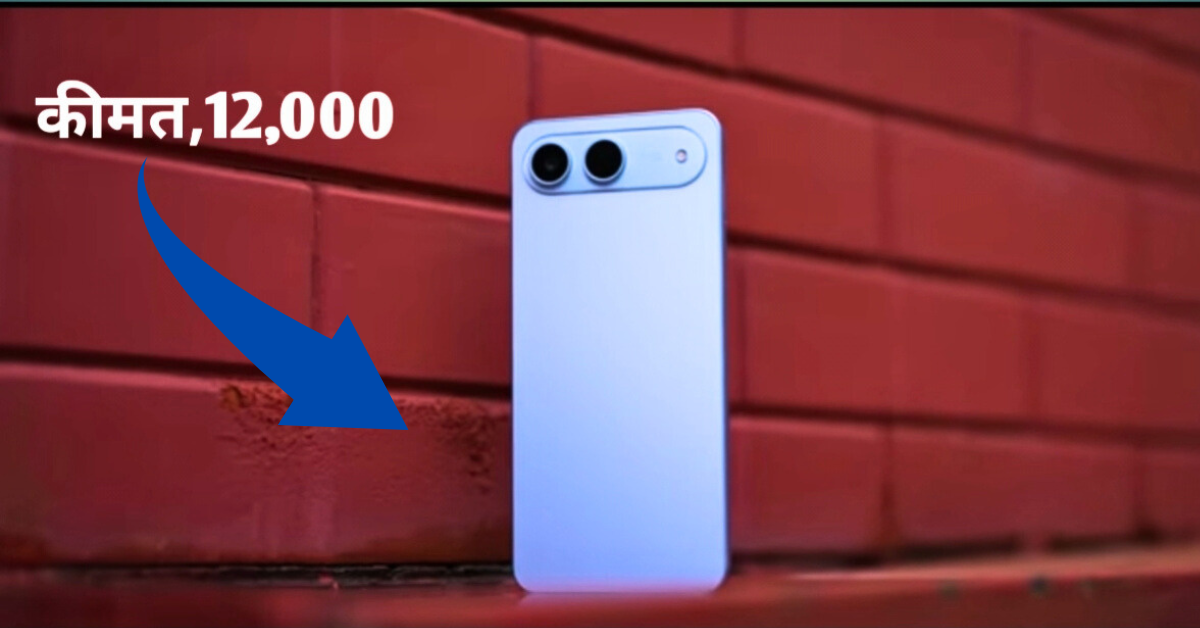 Tecno Pova Slim 5G