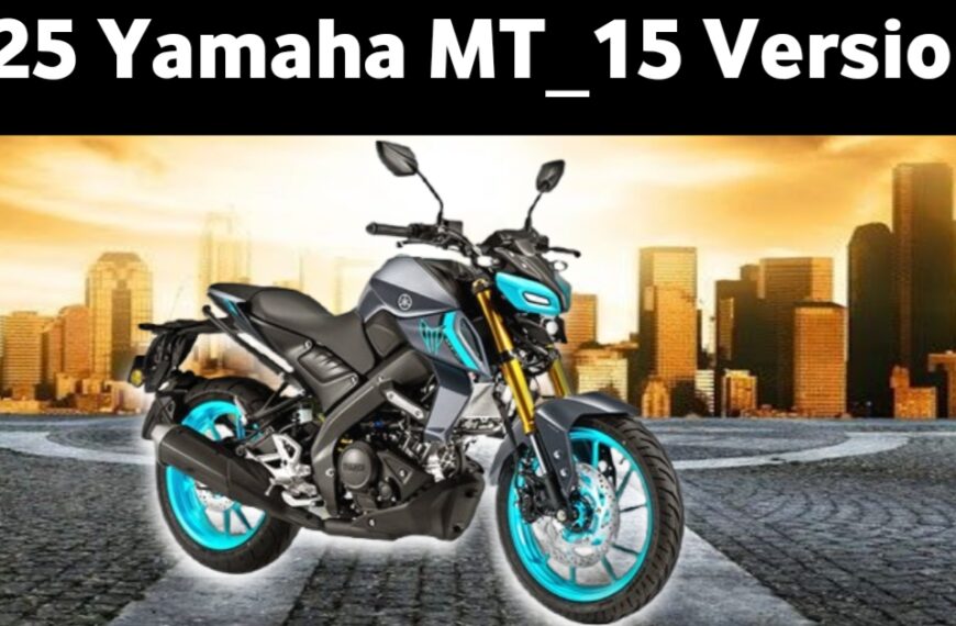 Yamaha MT-15 V2