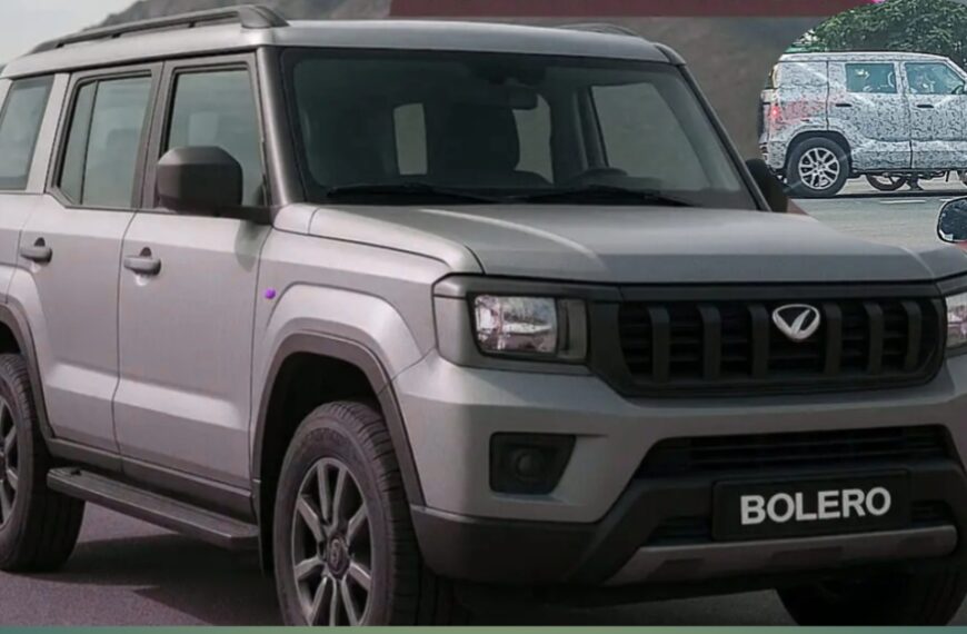 Mahindra Bolero: