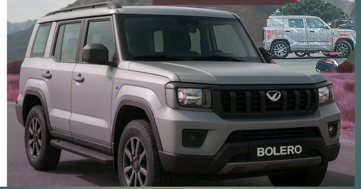 Mahindra Bolero: