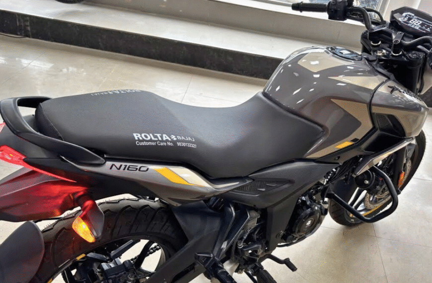 Bajaj Pulsar N160