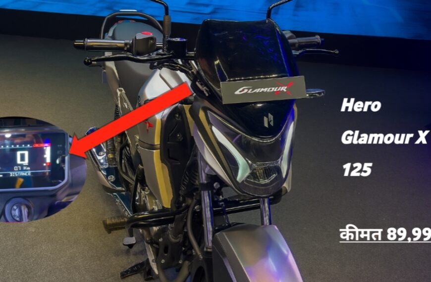 Hero Glamour X 125