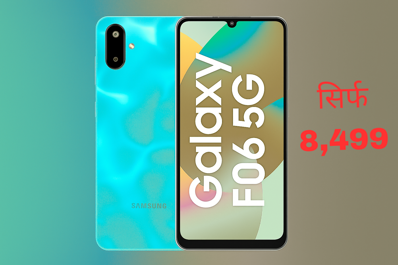 Samsung Galaxy F06 5G