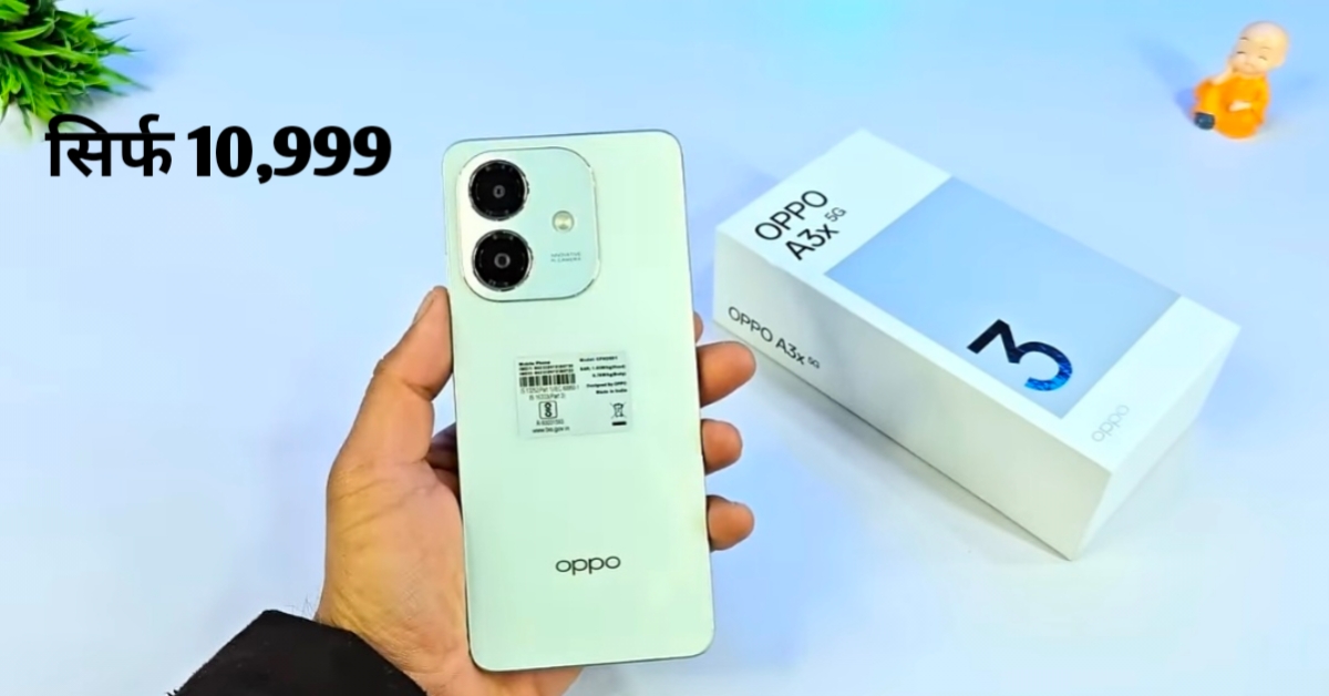OPPO A3X 5G