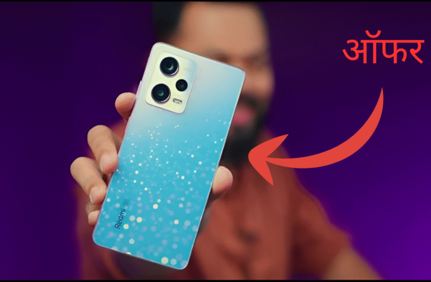 Xiaomi Redmi Note 12 Pro 5G