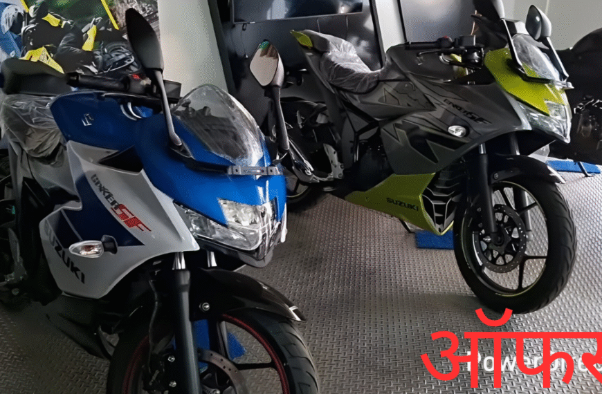 Suzuki Gixxer SF 155cc