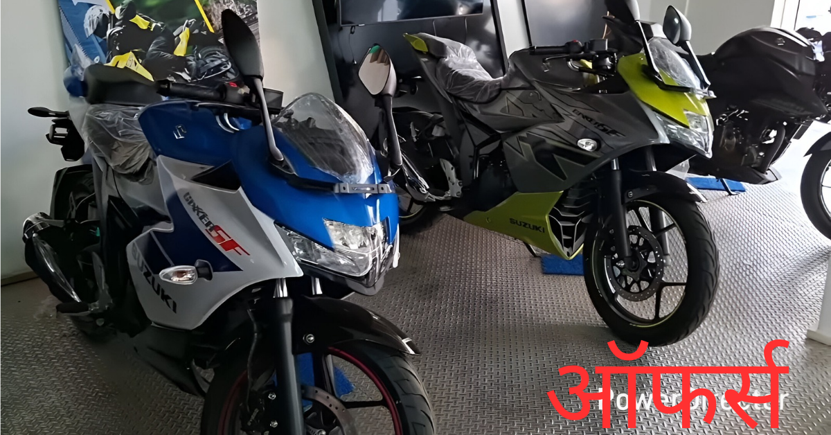Suzuki Gixxer SF 155cc