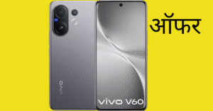 Vivo V60